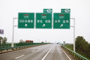 卡车司机用路牌指引生活 灯箱