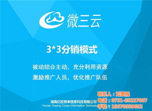 广告服务厂家与供应商 销售、批发与景观设计的综合解决方案