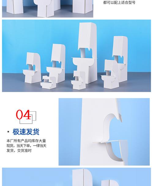 纸背撑蝴蝶支架的应用与价值——从KT板支撑到景观设计