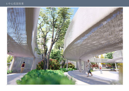 上海中西制药厂景观改造设计 融合工业遗产与现代生态的绿意新生